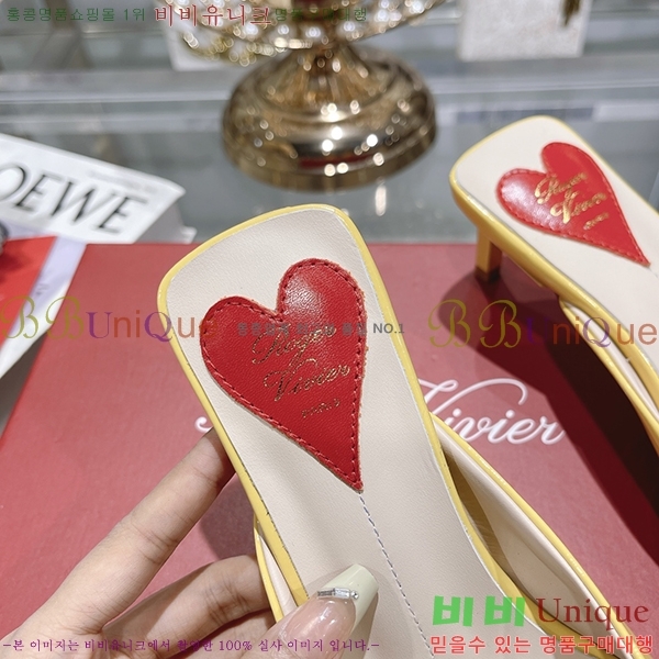 ������� ������ RV7200120-3 ��5.5cm