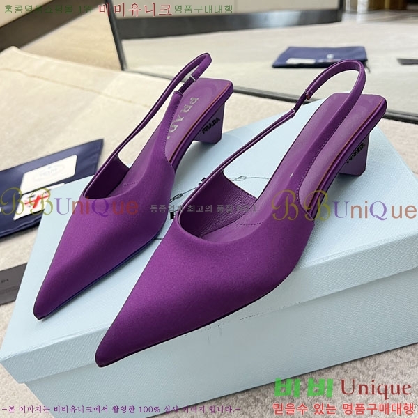 ����� ������ P4110016-3