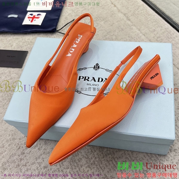 ����� ������ P4110016-4