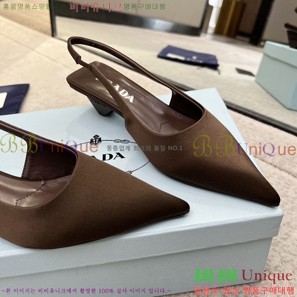 ����� ������ P4110016-5