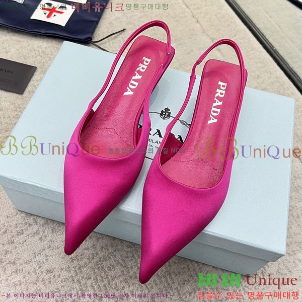 ����� ������ P4110016-6