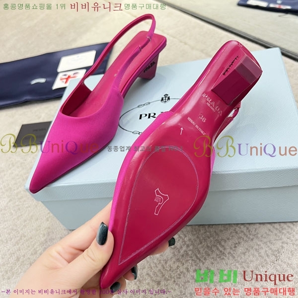 ����� ������ P4110016-6