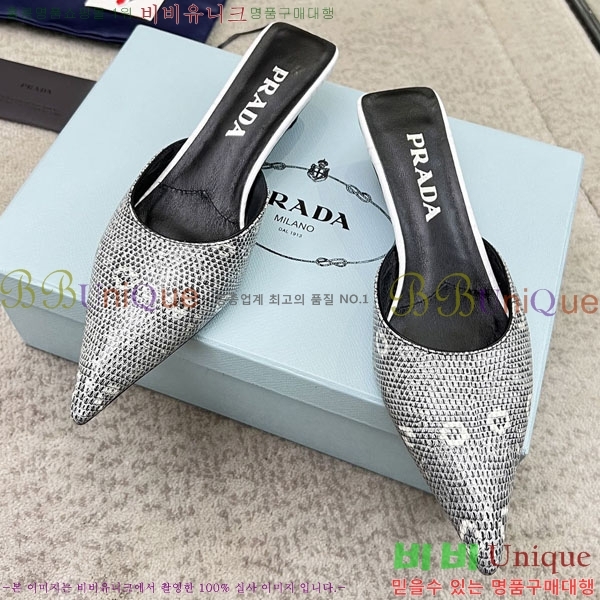 ����� ������ P4110017-1