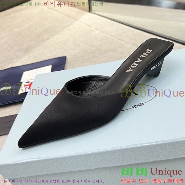 ����� ������ P4110017-2