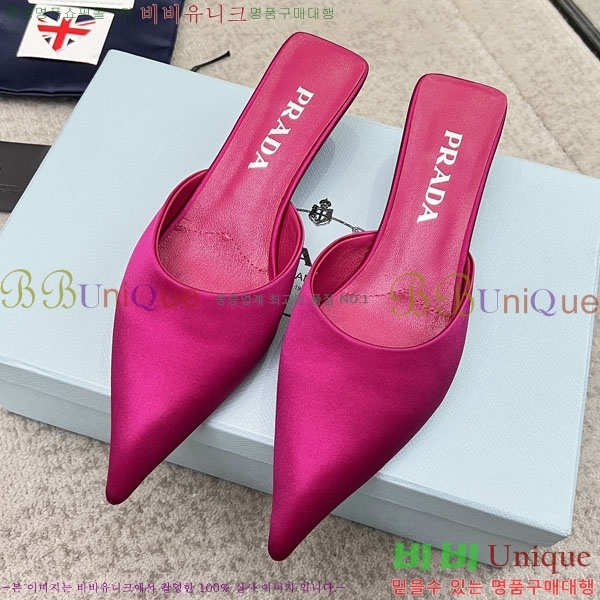 ����� ������ P4110017-7