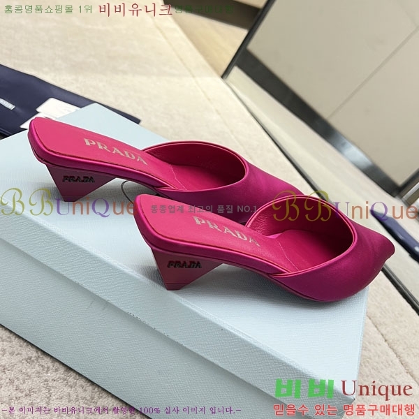 ����� ������ P4110017-7