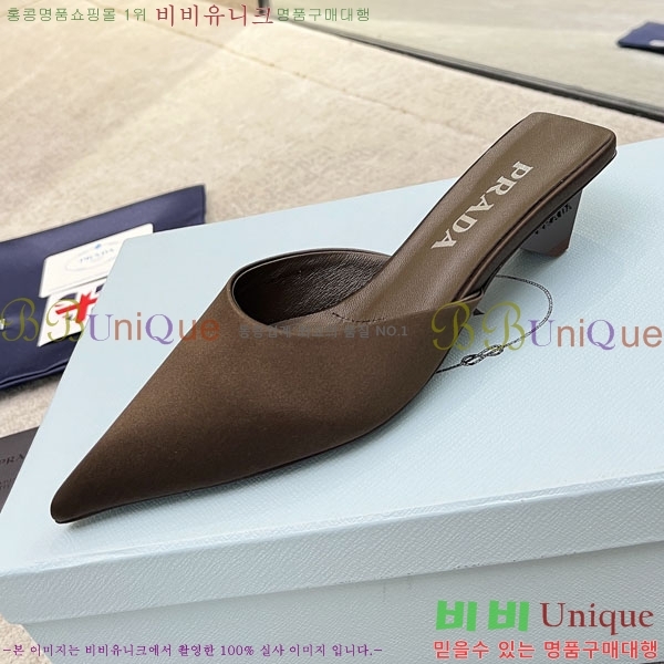 ����� ������ P4110017-6