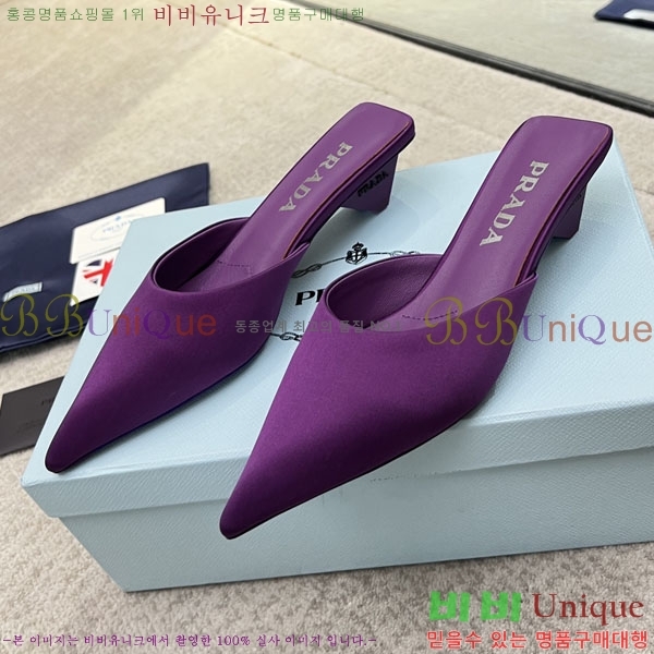 ����� ������ P4110017-5