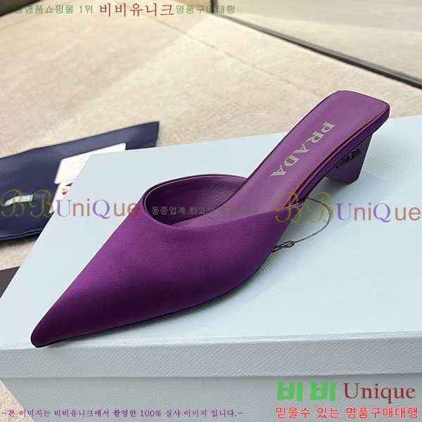 ����� ������ P4110017-5