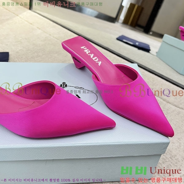 ����� ������ P4110017-3