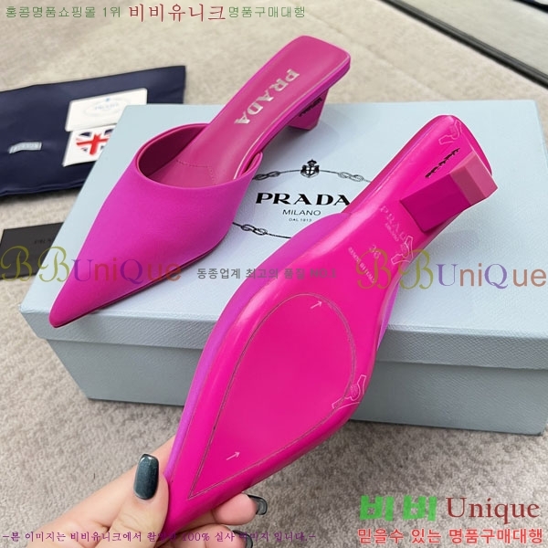 ����� ������ P4110017-3