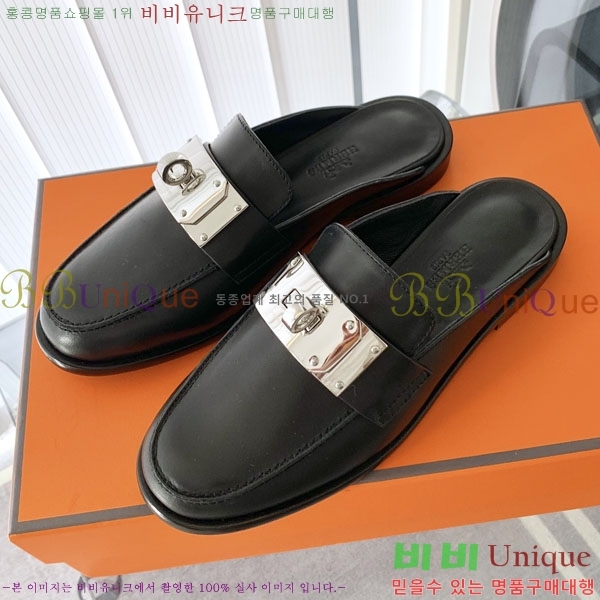 �����޽� �� ���� H700245-3