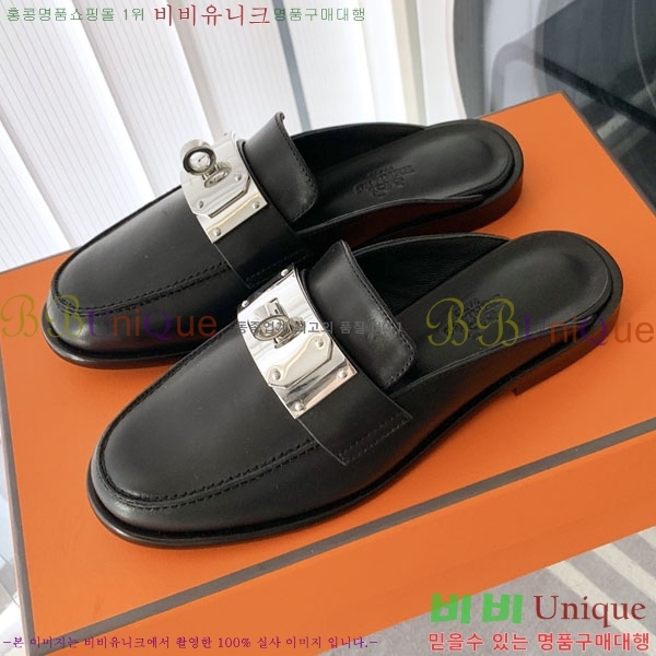 �����޽� �� ���� H700245-3