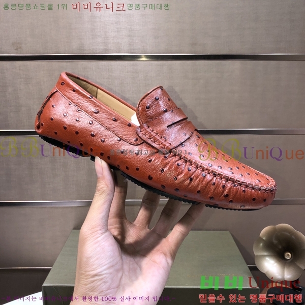 ���װ�����Ÿ ĳ�־� ���� 31BV245198-4