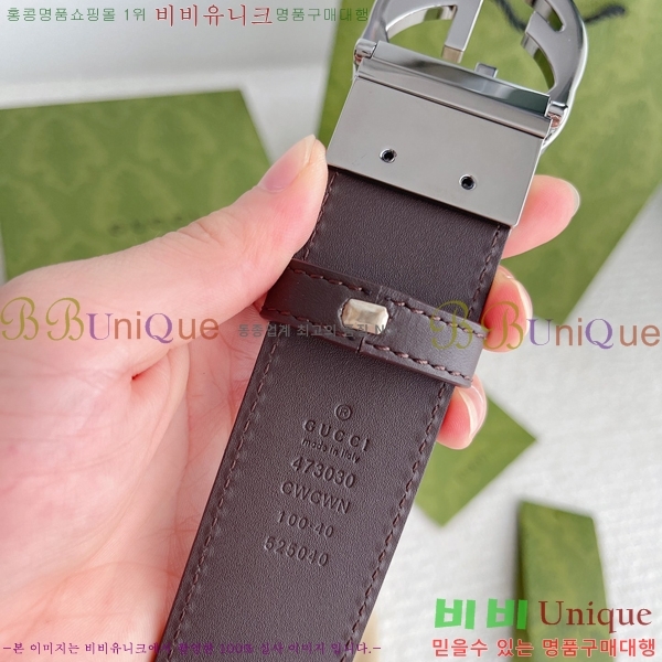 #���� Ŭ���� ��Ʈ 15G24511-52-12 �� 3.7CM