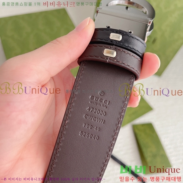 #���� Ŭ���� ��Ʈ 15G24511-52-17 �� 3.7CM