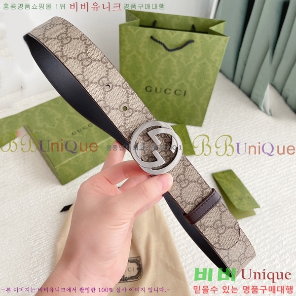 #���� Ŭ���� ��Ʈ 15G24511-52-9 �� 3.7CM