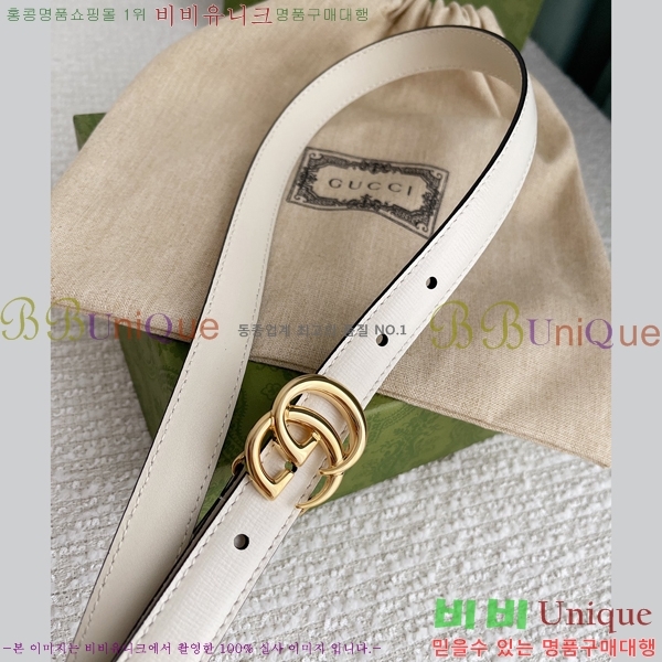 #���� GG ����Ʈ ��Ʈ �� 2cm 16G245275-4