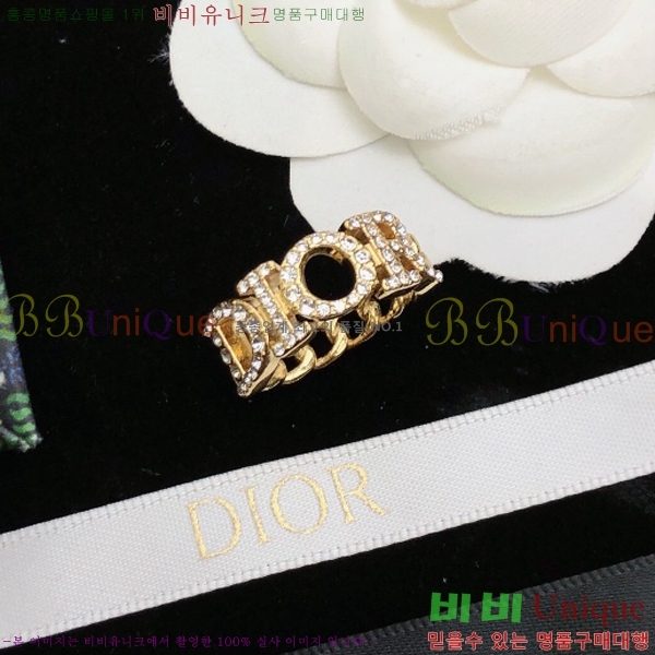 ��� ���� D8500172-2