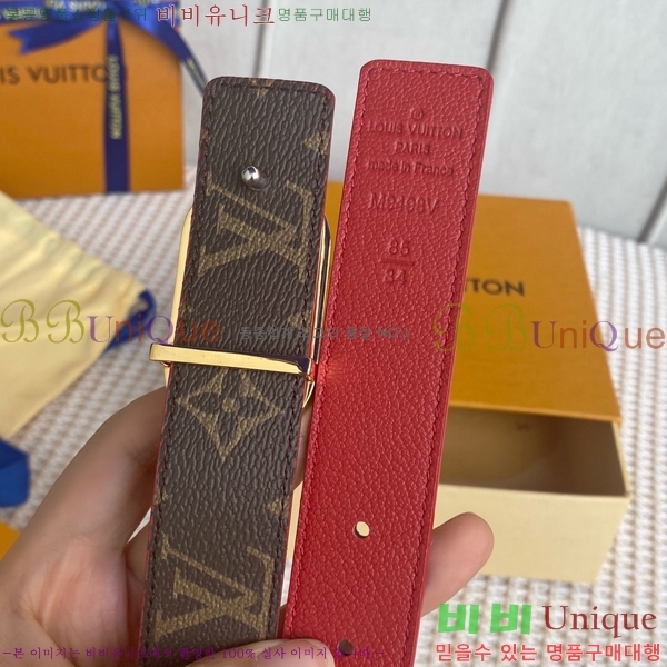 #���� ���̺��� ��Ʈ 14L24511-46-1 �� 3CM