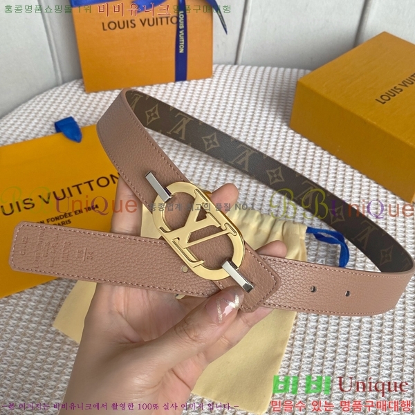 #���� ���̺��� ��Ʈ 14L24511-46-1 �� 3CM