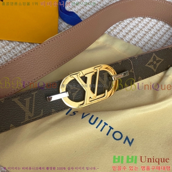 #���� ���̺��� ��Ʈ 14L24511-46-1 �� 3CM