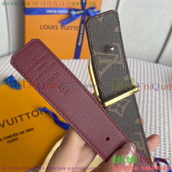 #���� ���̺��� ��Ʈ 14L24511-46-2 �� 3CM