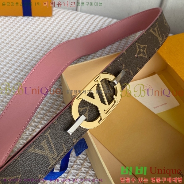 #���� ���̺��� ��Ʈ 14L24511-46-1 �� 3CM