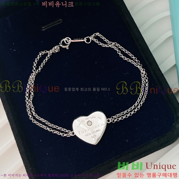 Ƽ�Ĵ� ���� TY1887512-1