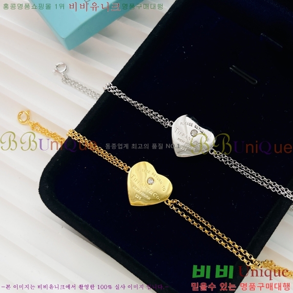 Ƽ�Ĵ� ���� TY1887512-1