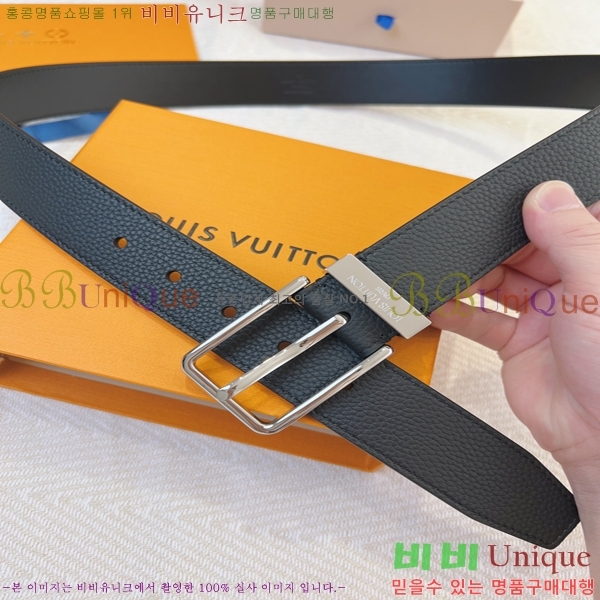 #���̺��� Ŭ���� ��Ʈ 16L245284-2 �� 3.5cm