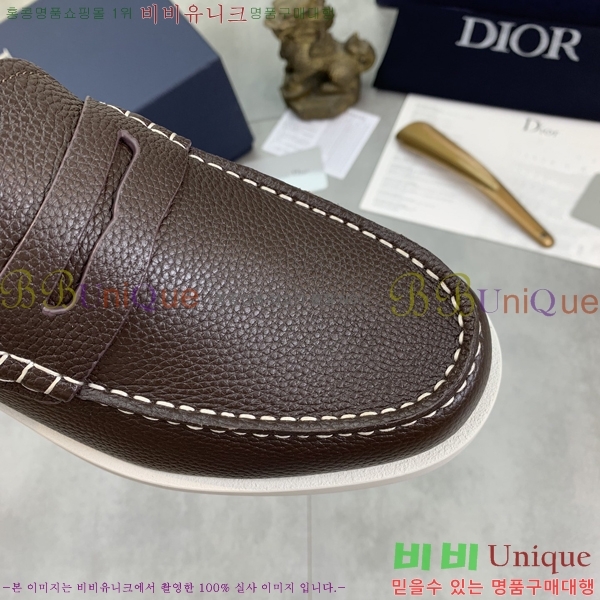 ���� ��� ���� 213955-2