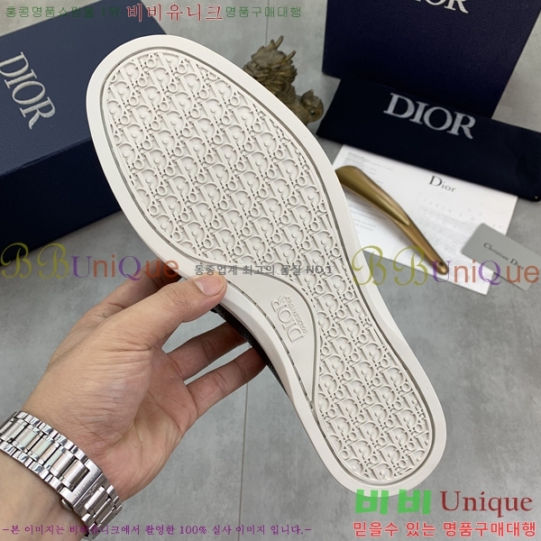 ���� ��� ���� 213955-1