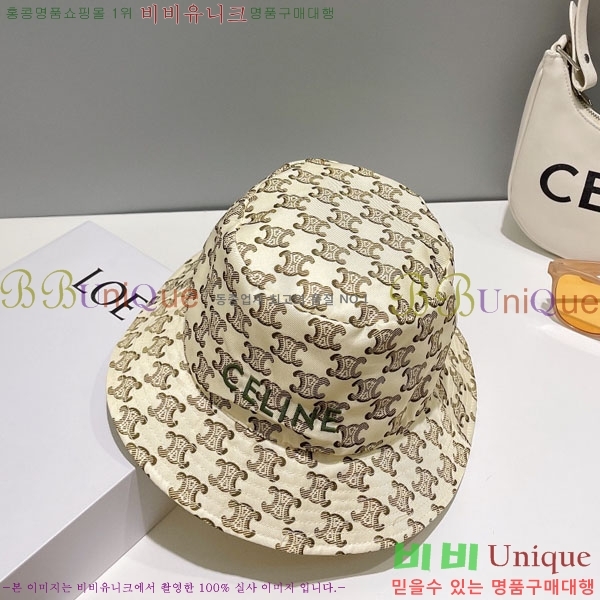 ������ ��Ŷ �� 6CE24515-19-6