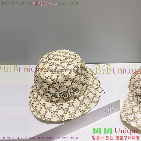 ������ ��Ŷ �� 6CE24515-19-6