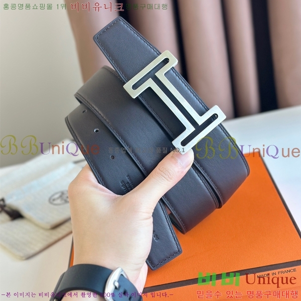 #�����޽� Ŭ���� ��Ʈ �� 3.8cm 18H2452711-2