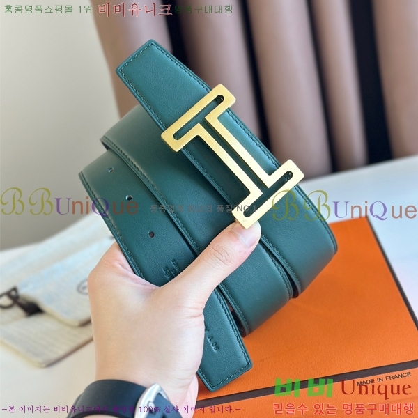 #�����޽� Ŭ���� ��Ʈ �� 3.8cm 18H2452711-3