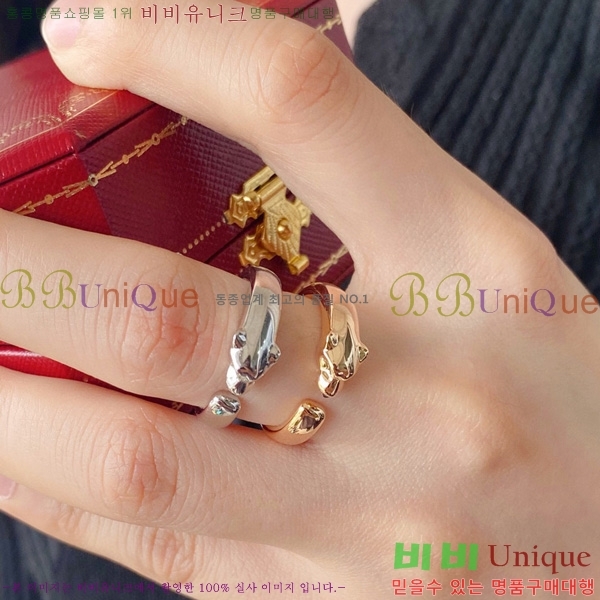 ��쿡 �Ҵ� �� ���� 22CR245245-1