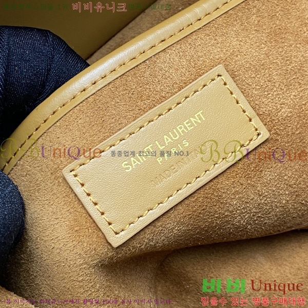 #���ζ� ���� �̵�� ����� 686742-600