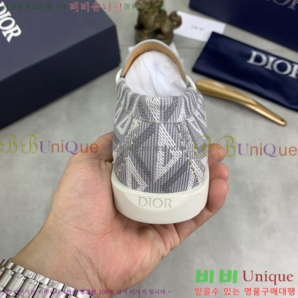 ���� ��� ���� 213954-4