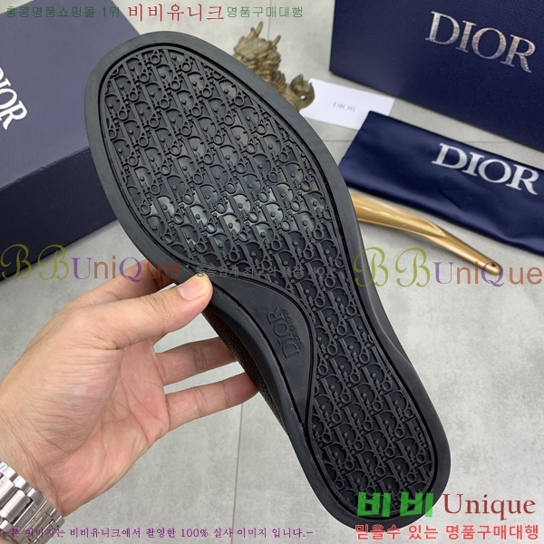 ���� ��� ���� 213954-2