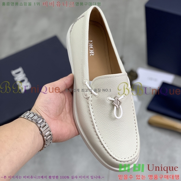 ���� ��� ���� 213954-1