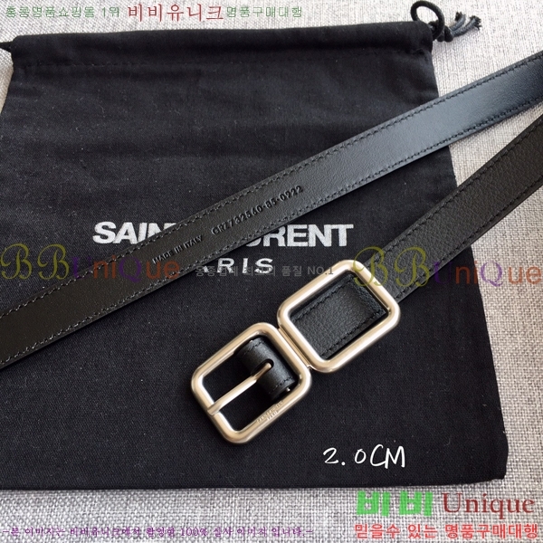 #���ζ� Ŭ���� ��Ʈ 13S24511-50-2 �� 2CM