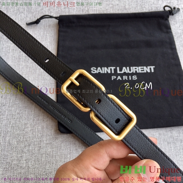 #���ζ� Ŭ���� ��Ʈ 13S24511-50-1 �� 2CM