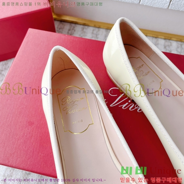 ������� ��Ŭ �÷����� 32RV245915-3 �� 2.5CM