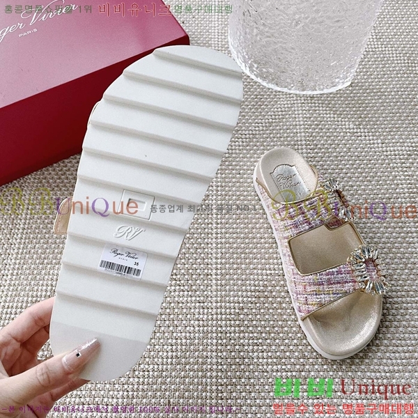 ������� ��Ŭ ���� 27RV245919-2 �� 2CM