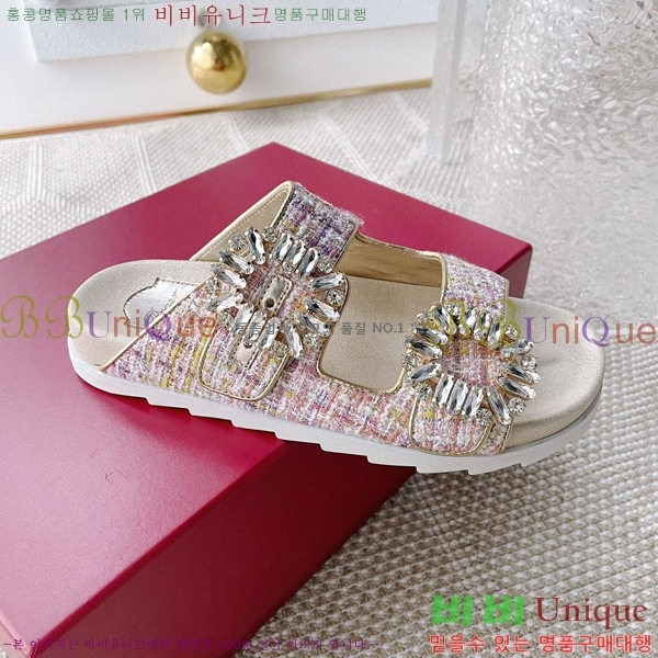 ������� ��Ŭ ���� 27RV245919-2 �� 2CM