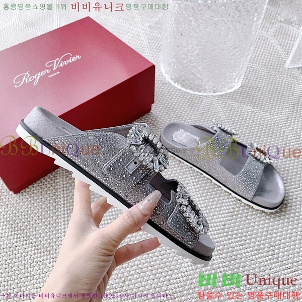 ������� ��Ŭ ���� 30RV245918-1 �� 2CM