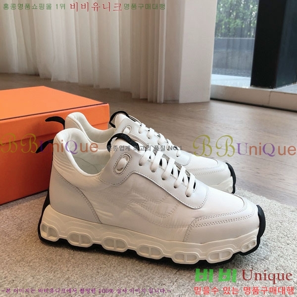 �����޽� ���޽� ����Ŀ�� H8139866-1 ��~3.5cm