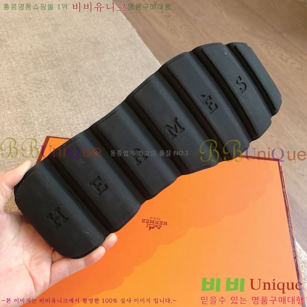 �����޽� ���޽� ����Ŀ�� H8139866-1 ��~3.5cm